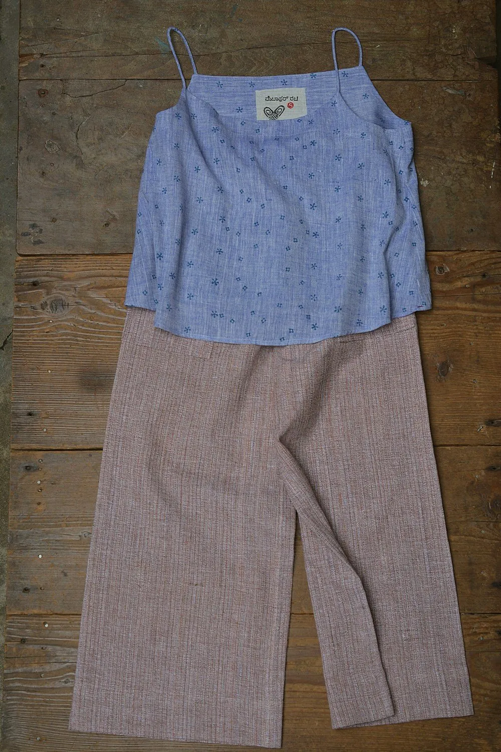 Printed Cotton Camisole