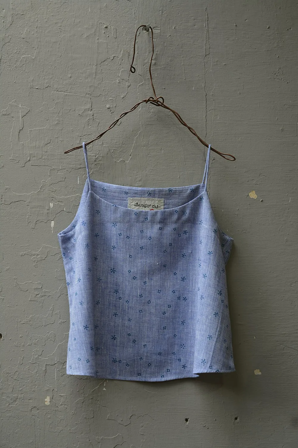 Printed Cotton Camisole