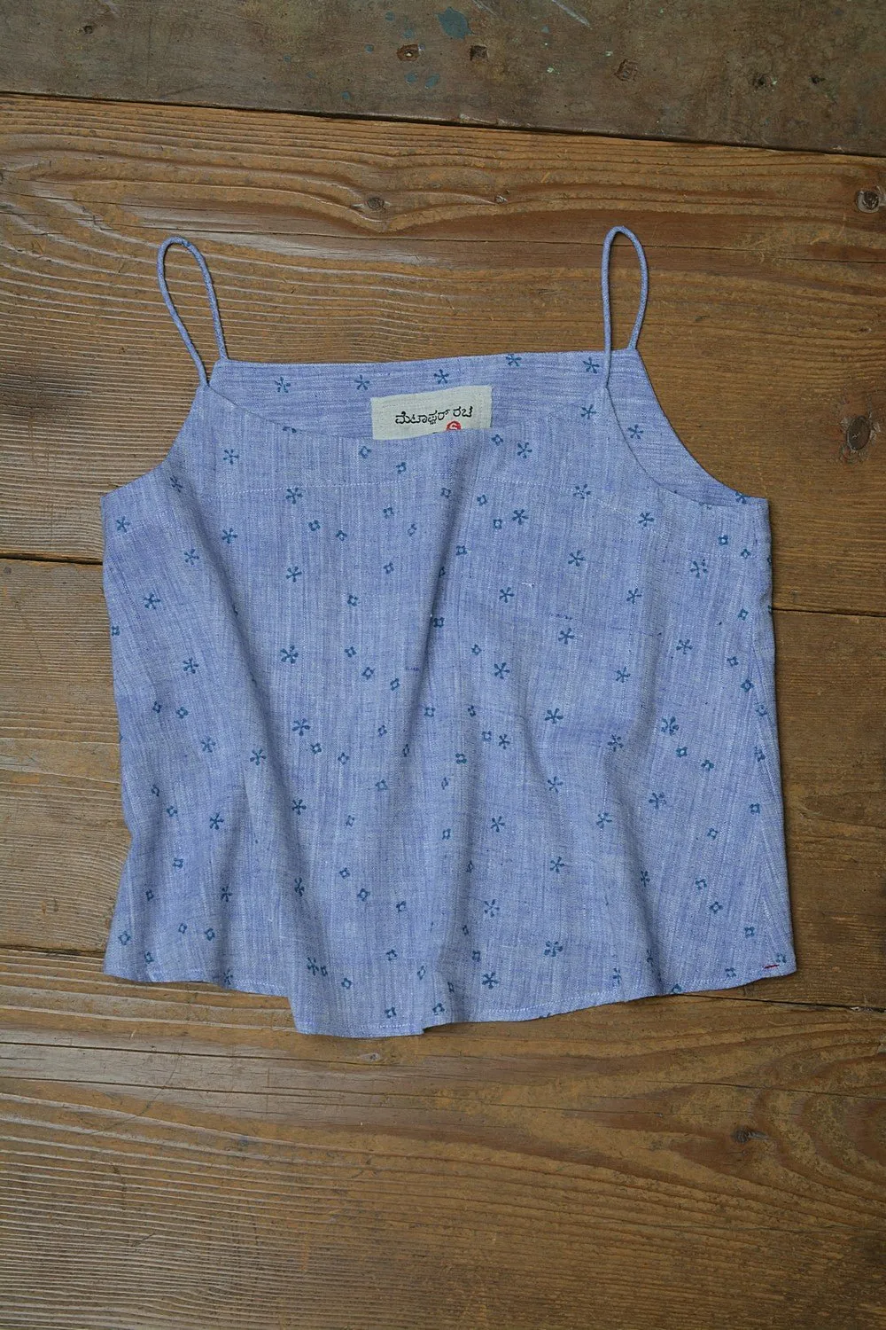 Printed Cotton Camisole